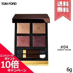|Cg10{EN[|TOM FORD gtH[h AC J[ NH[h #04 HONEY MOON nl[ 6gyzr[Ly[