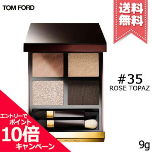|Cg10{EN[|TOM FORD gtH[h AC J[ NH[h C #35 [Y gp[Y 9gyzr[Ly[