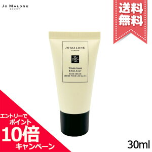 |Cg10{EN[|JO MALONE W[}[ EbhZ[W & V[\g nh N[ 30ml ~jTCYyOȂz