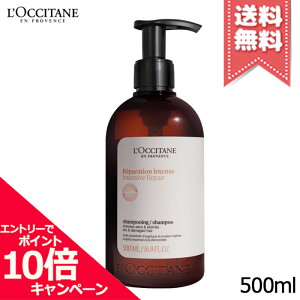 |Cg10{EN[|LOCCITANE NV^ CeVyA Vv[ 500mlyz֑zr[Ly[