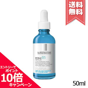 |Cg10{EN[|LA ROCHE-POSAY bV|[ HYALU qA B5 Z 50mlyz