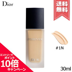 ★ポイント10倍・割引クーポン★CHRISTIAN DIOR クリスチャンディオール スキン フォーエヴァー フルイドマット #1N SPF20/PA+++ 30ml【送料無料】