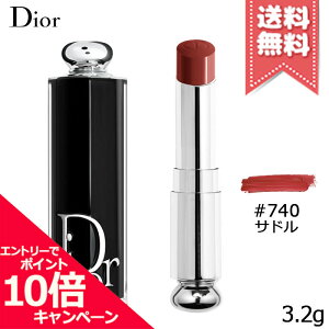 |Cg10{EN[|CHRISTIAN DIOR NX`fBI[ AfBNg bvXeBbN #740 Th 3.2gyzr[Ly[