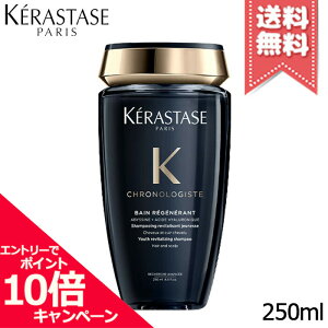 |Cg10{EN[|KERASTASE PX^[[ CH o NmWXg R 250mlyz֑z