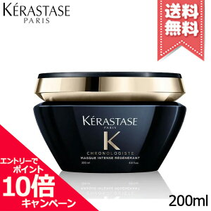|Cg10{EN[|KERASTASE PX^[[ CH }XN NmWXg R 200mlyz֑zr[Ly[