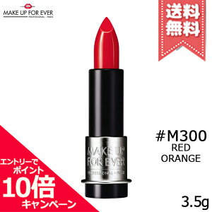 |Cg10{EN[|݌ɏMAKE UP FOREVER CNAbvtH[Go[ A[eBXg[W }bg #M300 3.5gyz