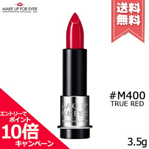 |Cg10{EN[|݌ɏMAKE UP FOREVER CNAbvtH[Go[ A[eBXg[W }bg #M400 3.5gyzr[Ly[