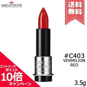 |Cg10{EN[|݌ɏMAKE UP FOREVER CNAbvtH[Go[ A[eBXg[W N[ #C403 3.5gyzr[Ly[