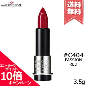 |Cg10{EN[|݌ɏMAKE UP FOREVER CNAbvtH[Go[ A[eBXg[W N[ #C404 3.5gyzr[Ly[