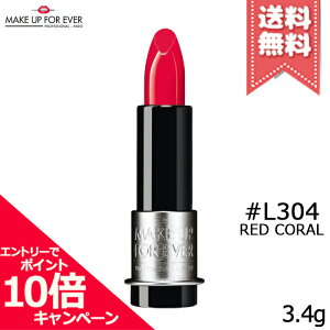 |Cg10{EN[|݌ɏMAKE UP FOREVER CNAbvtH[Go[ A[eBXg[W Cg #L304 3.4gyzr[Ly[