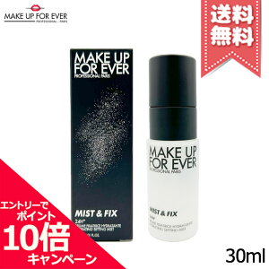 |Cg10{EN[|MAKE UP FOREVER CNAbvtH[Go[ ~Xg&tBbNX 30mlyzr[Ly[