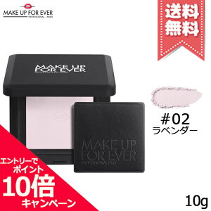 |Cg10{EN[|MAKE UP FOREVER CNAbvtH[Go[ HD XL vXgpE_[ 0.2 x_[ 10gyz