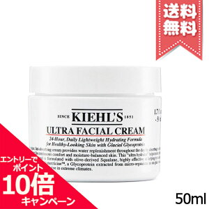 |Cg10{EN[|KIEHLS L[Y N[ UFC 50mlyz