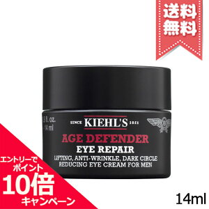 |Cg10{EN[|KIEHLS L[Y AGD GCWPAACN[tH[ 14mlyz