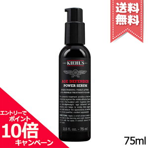 |Cg10{EN[|KIEHLS L[Y AGD GCWPA Z 75mlyz