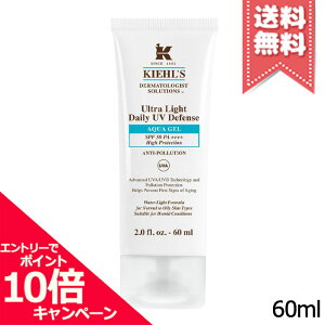 |Cg10{EN[|KIEHLS L[Y DS UVfBtFX ANA WF 60mlyzr[Ly[