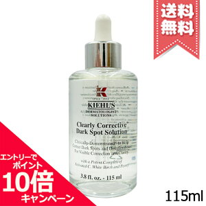 |Cg10{EN[|KIEHLS L[Y DS NA[ zCg uCgjO GbZX 115mlyz֑zr[Ly[