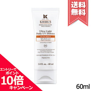 |Cg10{EN[|KIEHLS L[Y DS UVfBtFXAhoXg SPF50/PA++++ 60mlyzr[Ly[
