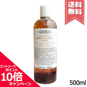 |Cg10{EN[|KIEHLS L[Y n[o gi[ CL 500mlyz֑zr[Ly[