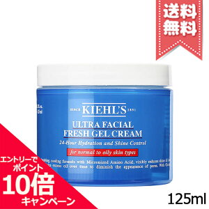 |Cg10{EN[|KIEHLS L[Y UF ICt[ WF 125mlyz֑zr[Ly[
