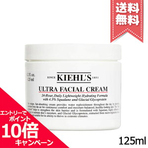 |Cg10{EN[|KIEHLS L[Y N[ UFC 125mlyzr[Ly[