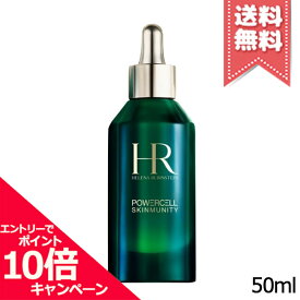 ★ポイント10倍・割引クーポン★HELENA RUBINSTEIN ヘレナルビンスタイン P.C. スキンミュニティ セラム 50ml【宅配便送料無料】