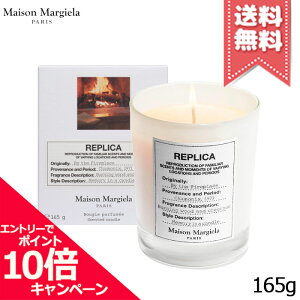 ���|�C���g10�{�E�����N�[�|����MAISON MARGIELA ���]�� �}���W�F�� ���v���J �L�����h�� �o�C �U �t�@�C���[�v���C�X 165g�y��z�֑��������z