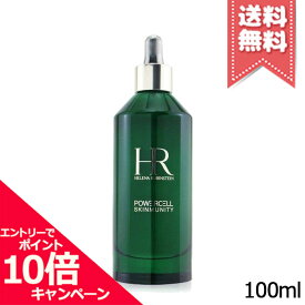 ★ポイント10倍・割引クーポン★HELENA RUBINSTEIN ヘレナルビンスタイン P.C. スキンミュニティ セラム 100ml【宅配便送料無料】