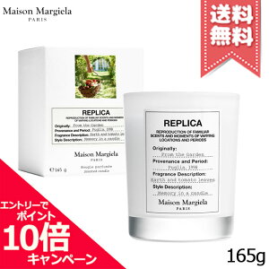 ���|�C���g10�{�E�����N�[�|����MAISON MARGIELA ���]�� �}���W�F�� ���v���J �L�����h�� �t���� �U �K�[�f�� 165g�y��z�֑��������z