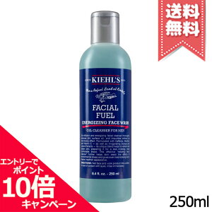 |Cg10{EN[|KIEHLS L[Y tFCV t[ WF NU[ tH[  250mlyz֑z