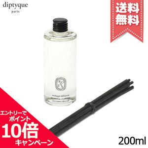 |Cg10{EN[|diptyque fBveBbN z[ tOX fBt[U[ tB [Y 200mlyz֑zr[Ly[