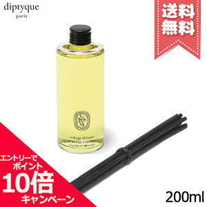 |Cg10{EN[|diptyque fBveBbN z[ tOX fBt[U[ tB ex[Y 200mlyz֑zr[Ly[