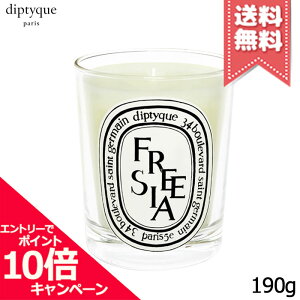 |Cg10{EN[|diptyque fBveBbN Lh t[WA 190gyz֑zr[Ly[