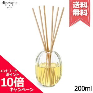 |Cg10{EN[|diptyque fBveBbN z[ tOX fBt[U[ t[ hWF 200mlyz֑zr[Ly[