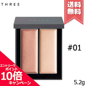 ���|�C���g10�{�E�����N�[�|����THREE �X���[ �V�}�����O �O���[ �f���I R #01 5.2g�y���������z