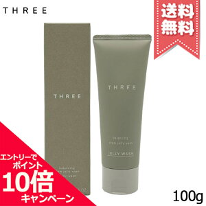 |Cg10{EN[|THREE X[ oVOXe WF[ EHbV 100gyz֑z