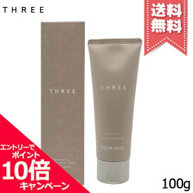 ★ポイント10倍・割引クーポン★THREE スリー バランシングネクター クリーム ウォッシュ 100g【宅配便送料無料】