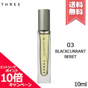 ���|�C���g10�{�E�����N�[�|����THREE �X���[ �G�b�Z���V�����Z���c 03 BLACKCURRANT BERET 10ml�y���������z