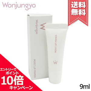 |Cg10{EN[|Wonjungyo EHW CXgbvvC}[ 9mlyzr[Ly[