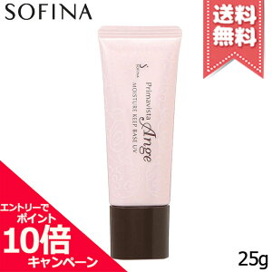 |Cg10{EN[|SOFINA \tB[i v}BX^ AWF CX`[L[vx[X SPF15/PA++ 25gyz