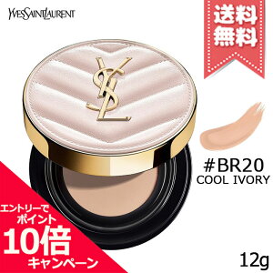 |Cg10{EN[|YVES SAINT LAURENT CT[ fBAg ^b` OEpNg BR20 SPF23/PA++ 12gyz