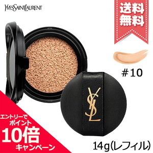 |Cg10{EN[|YVES SAINT LAURENT CT[ AN h |[  NbVN #10 SPF23/PA++ 14g ptt tByz