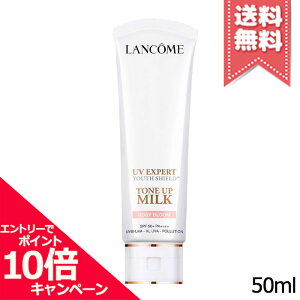 |Cg10{EN[|LANCOME R UV GNXy[ g[Abv[Y n SPF50/PA++++ 50mlyzr[Ly[