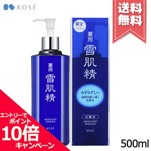 |Cg10{EN[|KOSE R[Z[ ᔧ ϐ 500mlyz֑z