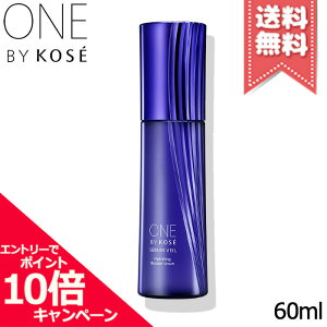 |Cg10{EN[|ONE BY KOSE oCR[Z[ Z F[ 60mlyz