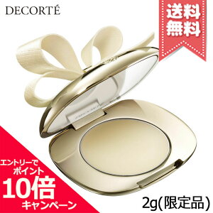 |Cg10{EN[|COSME DECORTE RXfRe Lm ~U \bhpt[ 2gyzr[Ly[