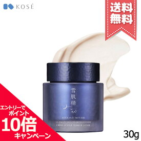 ★ポイント10倍・割引クーポン★KOSE コーセー 雪肌精 みやび アルティメイト デイ クリーム タイトナー SPF30/PA+++ 30g【宅配便送料無料】