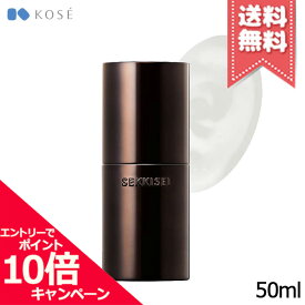 ★ポイント10倍・割引クーポン★KOSE コーセー 雪肌精 クリアウェルネス V セラム 50ml【送料無料】