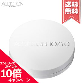 ★ポイント10倍・割引クーポン★ADDICTION アディクション クッション ケース【送料無料】