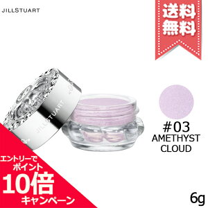 |Cg10{EN[|JILL STUART WX`A[g G^[i ACrW[ #03 amethyst cloud 6gyzr[Ly[